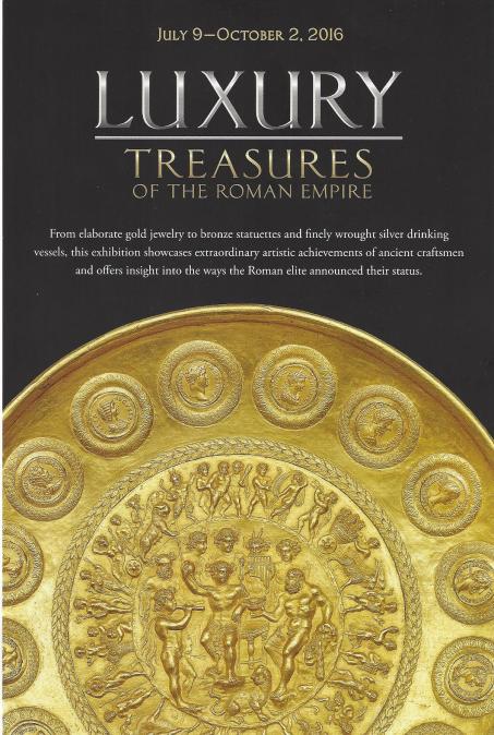 Treasurers of Rome